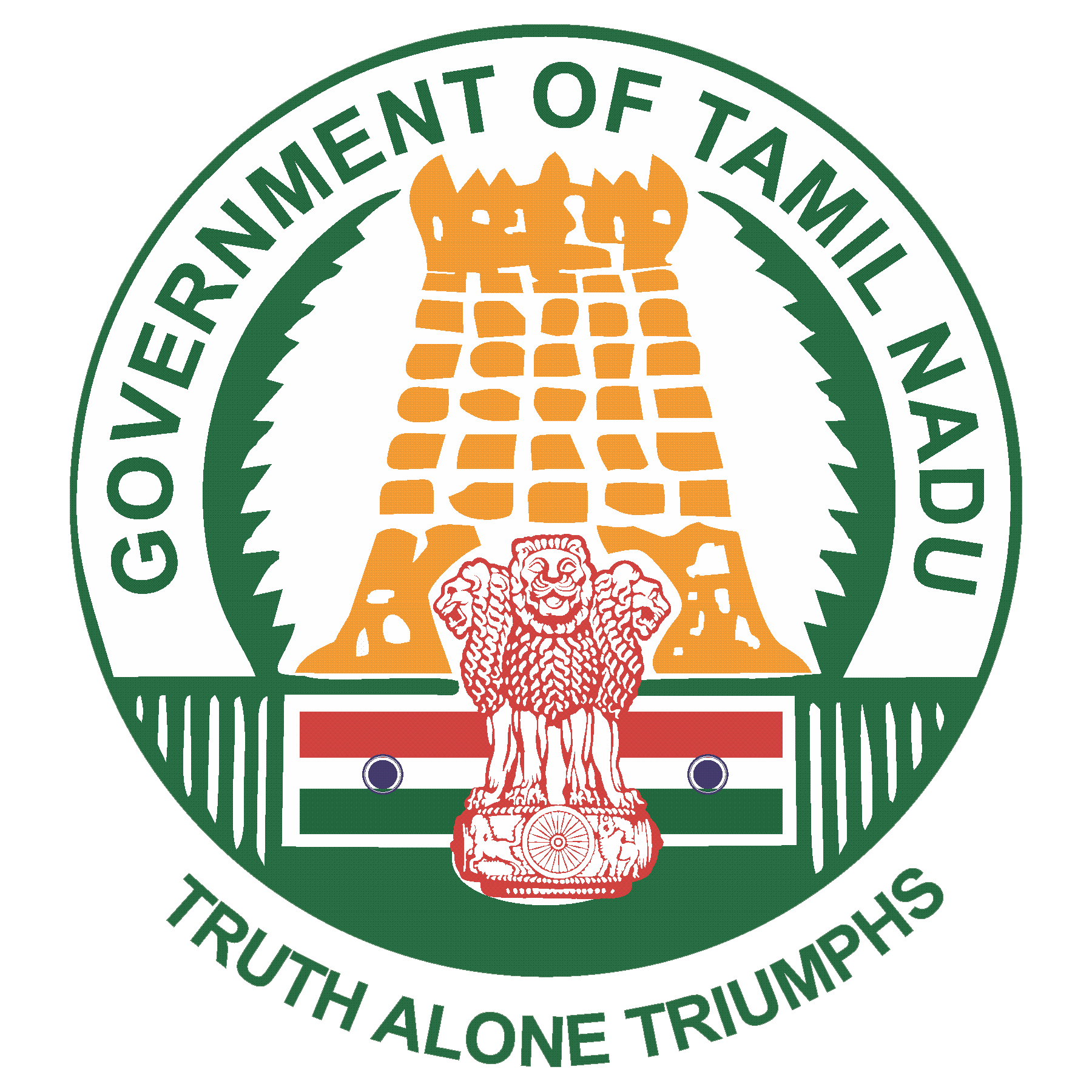 logo tamil government